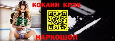 мескалин Владимир
