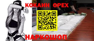 мескалин Владимир