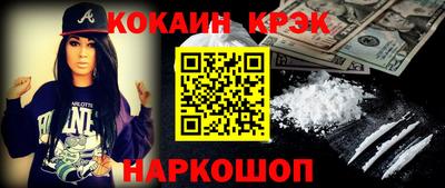 мескалин Владимир