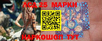 ALPHA-PVP Владикавказ