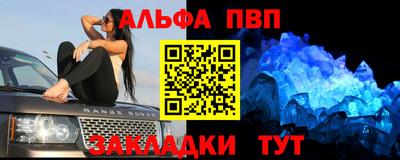 мескалин Владимир