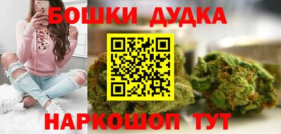 ALPHA-PVP Владикавказ