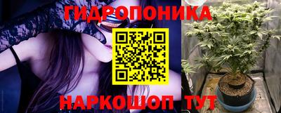 ALPHA-PVP Владикавказ