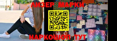 мескалин Владимир