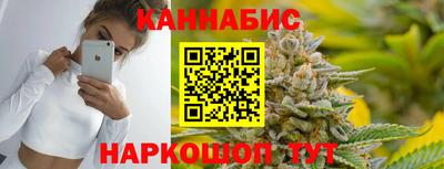ALPHA-PVP Владикавказ
