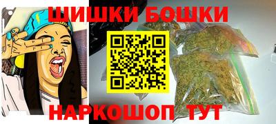 мет Владивосток
