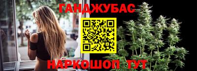 мескалин Владимир