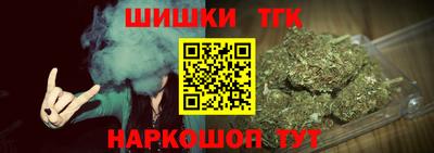 мет Владивосток