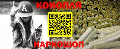мет Владивосток