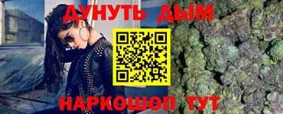 мескалин Владимир