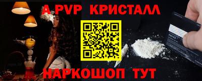 мескалин Владимир