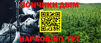 мескалин Владимир