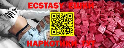 мескалин Владимир