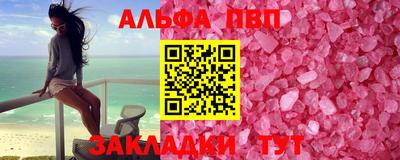 мескалин Владимир