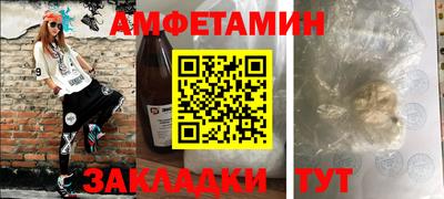 мескалин Владимир