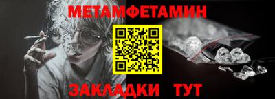 мескалин Владимир