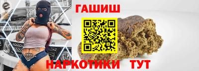 мескалин Владимир