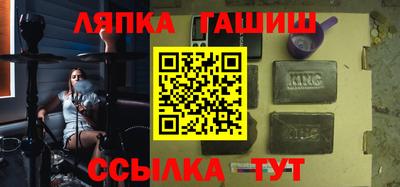 мескалин Владимир